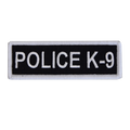 Tactical Patch for Harnesses